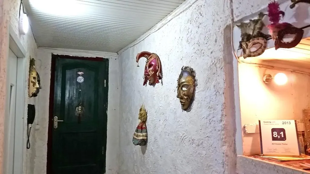 Art Hostel Tbilisi